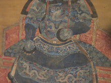 Load image into Gallery viewer, A Portrait of Boggodo, Prince Zhuang, Circa 1750-1800. An Exceedingly Rare Qing Silk Painting of one of China’s Princes