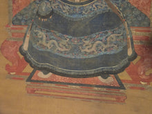 Load image into Gallery viewer, A Portrait of Boggodo, Prince Zhuang, Circa 1750-1800. An Exceedingly Rare Qing Silk Painting of one of China’s Princes
