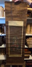 Load image into Gallery viewer, The Bodhisattva Manjusri (Monju Bosatsu), 1356. An Extremely Rare Silk Painting Depicting the Bodhisattva who represents Transcendent Wisdom, Once Part of a Shaka Triad Set