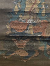 Load image into Gallery viewer, The Bodhisattva Manjusri (Monju Bosatsu), 1356. An Extremely Rare Silk Painting Depicting the Bodhisattva who represents Transcendent Wisdom, Once Part of a Shaka Triad Set