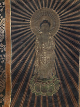 Load image into Gallery viewer, Amida Nyorai, Manifesting as Dharmakaya, Circa 1741-1788. Early Edo Silk Painting of the Amida Buddha, with Provenance of the 17th Head Priest of Higashi Honganji Temple