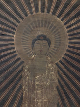 Load image into Gallery viewer, Amida Nyorai, Manifesting as Dharmakaya, Circa 1741-1788. Early Edo Silk Painting of the Amida Buddha, with Provenance of the 17th Head Priest of Higashi Honganji Temple