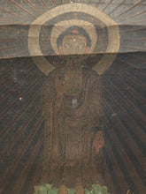 Load image into Gallery viewer, Amida Nyorai, Manifesting as Dharmakaya, Circa 1680-1700. Early Edo Silk Painting of the Amida Buddha, with Provenance of the 16th Head Priest of Higashi Honganji Temple