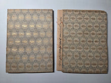 Load image into Gallery viewer, Shokusenzai Wakashu (Continued Thousand Poetry Collection), Circa 1600-1650. Illuminated Manuscript Edition of this Imperially Commissioned Anthology of Waka Poetry, Decorated with Golden Sprays and Reeds. 20 Volumes in 2 Books