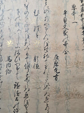 Load image into Gallery viewer, Shinsenzai Wakashū (New Waka Collection of a Thousand Years), Circa 1600-1650. Illuminated Manuscript Edition of this Imperially Commissioned Anthology of Waka Poetry, Decorated with Golden Sprays and Reeds. 20 Volumes in 2 Books