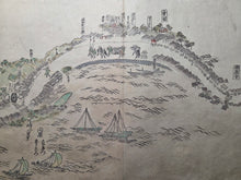 Load image into Gallery viewer, Tōkaidō Bunken Ezu (A Charted Map of the Tokaido), 1690-1751. A Beautiful, Married Set of Maps Displaying the Tokaido Road from Edo to Kyoto, in Five Volumes, with Some Contemporary Hand Coloring. Extremely Rare at Auction