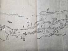 Load image into Gallery viewer, Tōkaidō Bunken Ezu (A Charted Map of the Tokaido), 1690-1751. A Beautiful, Married Set of Maps Displaying the Tokaido Road from Edo to Kyoto, in Five Volumes, with Some Contemporary Hand Coloring. Extremely Rare at Auction