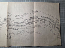 Load image into Gallery viewer, Tōkaidō Bunken Ezu (A Charted Map of the Tokaido), 1690-1751. A Beautiful, Married Set of Maps Displaying the Tokaido Road from Edo to Kyoto, in Five Volumes, with Some Contemporary Hand Coloring. Extremely Rare at Auction