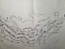 Load image into Gallery viewer, Tōkaidō Bunken Ezu (A Charted Map of the Tokaido), 1690-1751. A Beautiful, Married Set of Maps Displaying the Tokaido Road from Edo to Kyoto, in Five Volumes, with Some Contemporary Hand Coloring. Extremely Rare at Auction