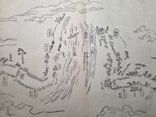 Load image into Gallery viewer, Tōkaidō Bunken Ezu (A Charted Map of the Tokaido), 1690-1751. A Beautiful, Married Set of Maps Displaying the Tokaido Road from Edo to Kyoto, in Five Volumes, with Some Contemporary Hand Coloring. Extremely Rare at Auction