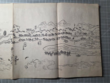 Load image into Gallery viewer, Tōkaidō Bunken Ezu (A Charted Map of the Tokaido), 1690-1751. A Beautiful, Married Set of Maps Displaying the Tokaido Road from Edo to Kyoto, in Five Volumes, with Some Contemporary Hand Coloring. Extremely Rare at Auction