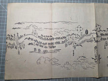 Load image into Gallery viewer, Tōkaidō Bunken Ezu (A Charted Map of the Tokaido), 1690-1751. A Beautiful, Married Set of Maps Displaying the Tokaido Road from Edo to Kyoto, in Five Volumes, with Some Contemporary Hand Coloring. Extremely Rare at Auction