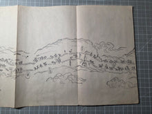 Load image into Gallery viewer, Tōkaidō Bunken Ezu (A Charted Map of the Tokaido), 1690-1751. A Beautiful, Married Set of Maps Displaying the Tokaido Road from Edo to Kyoto, in Five Volumes, with Some Contemporary Hand Coloring. Extremely Rare at Auction