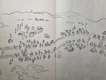Load image into Gallery viewer, Tōkaidō Bunken Ezu (A Charted Map of the Tokaido), 1690-1751. A Beautiful, Married Set of Maps Displaying the Tokaido Road from Edo to Kyoto, in Five Volumes, with Some Contemporary Hand Coloring. Extremely Rare at Auction