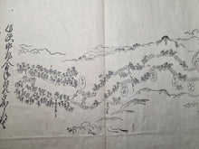 Load image into Gallery viewer, Tōkaidō Bunken Ezu (A Charted Map of the Tokaido), 1690-1751. A Beautiful, Married Set of Maps Displaying the Tokaido Road from Edo to Kyoto, in Five Volumes, with Some Contemporary Hand Coloring. Extremely Rare at Auction