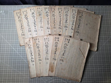 Load image into Gallery viewer, Hokusai Manga, Circa 1880-1900. A Beautiful Manuscript Edition of the Complete Sketch Collection by Hokusai, in Black Ink, Lovingly Recreating Every Illustration. Over 800 Greatly Detailed Pages of Illustrations in Fifteen Volumes