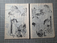 Load image into Gallery viewer, Hokusai Manga, Circa 1880-1900. A Beautiful Manuscript Edition of the Complete Sketch Collection by Hokusai, in Black Ink, Lovingly Recreating Every Illustration. Over 800 Greatly Detailed Pages of Illustrations in Fifteen Volumes