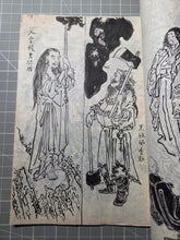 Load image into Gallery viewer, Hokusai Manga, Circa 1880-1900. A Beautiful Manuscript Edition of the Complete Sketch Collection by Hokusai, in Black Ink, Lovingly Recreating Every Illustration. Over 800 Greatly Detailed Pages of Illustrations in Fifteen Volumes