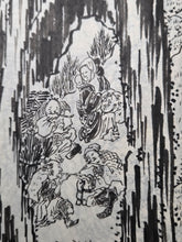Load image into Gallery viewer, Hokusai Manga, Circa 1880-1900. A Beautiful Manuscript Edition of the Complete Sketch Collection by Hokusai, in Black Ink, Lovingly Recreating Every Illustration. Over 800 Greatly Detailed Pages of Illustrations in Fifteen Volumes