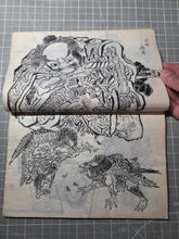 Load image into Gallery viewer, Hokusai Manga, Circa 1880-1900. A Beautiful Manuscript Edition of the Complete Sketch Collection by Hokusai, in Black Ink, Lovingly Recreating Every Illustration. Over 800 Greatly Detailed Pages of Illustrations in Fifteen Volumes