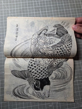 Load image into Gallery viewer, Hokusai Manga, Circa 1880-1900. A Beautiful Manuscript Edition of the Complete Sketch Collection by Hokusai, in Black Ink, Lovingly Recreating Every Illustration. Over 800 Greatly Detailed Pages of Illustrations in Fifteen Volumes