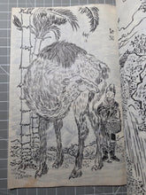 Load image into Gallery viewer, Hokusai Manga, Circa 1880-1900. A Beautiful Manuscript Edition of the Complete Sketch Collection by Hokusai, in Black Ink, Lovingly Recreating Every Illustration. Over 800 Greatly Detailed Pages of Illustrations in Fifteen Volumes