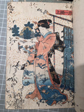 Load image into Gallery viewer, Shiranui Monogatari (The Tale of Shiranui), 1849-1875. 94 of 124 Volumes, bound into 24 Compiled Books. 94 Beautifully Hand Colored Ukiyo-E Woodblock Illustrations, and 1800 Woodblock Illustrations Throughout