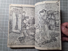 Load image into Gallery viewer, Shiranui Monogatari (The Tale of Shiranui), 1849-1875. 94 of 124 Volumes, bound into 24 Compiled Books. 94 Beautifully Hand Colored Ukiyo-E Woodblock Illustrations, and 1800 Woodblock Illustrations Throughout
