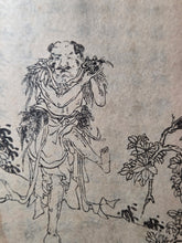 Load image into Gallery viewer, Jieziyuan Huapu (The Mustard Seed Garden Manual of Painting), 1915. A Near Complete Set of All Four Series, in 15 of 16 Volumes. Hundreds of Beautifully Detailed Woodblock Illustrations, Numerous Full-Page Landscapes and Figures