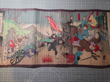 Load image into Gallery viewer, A Tremendous Collection of Ukiyo-E Prints on the Sino-Japanese War, 1894-1895. 66 Nishiki-E Color Prints Forming 33 Large Triptychs, All Bound as one Double Sided Picture Scroll. Countless Scenes of Grand Scale Battles