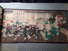 Load image into Gallery viewer, A Tremendous Collection of Ukiyo-E Prints on the Sino-Japanese War, 1894-1895. 66 Nishiki-E Color Prints Forming 33 Large Triptychs, All Bound as one Double Sided Picture Scroll. Countless Scenes of Grand Scale Battles