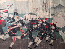 Load image into Gallery viewer, A Tremendous Collection of Ukiyo-E Prints on the Sino-Japanese War, 1894-1895. 66 Nishiki-E Color Prints Forming 33 Large Triptychs, All Bound as one Double Sided Picture Scroll. Countless Scenes of Grand Scale Battles