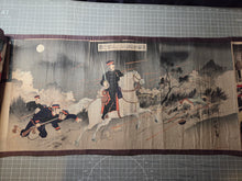 Load image into Gallery viewer, A Tremendous Collection of Ukiyo-E Prints on the Sino-Japanese War, 1894-1895. 66 Nishiki-E Color Prints Forming 33 Large Triptychs, All Bound as one Double Sided Picture Scroll. Countless Scenes of Grand Scale Battles