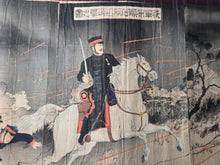 Load image into Gallery viewer, A Tremendous Collection of Ukiyo-E Prints on the Sino-Japanese War, 1894-1895. 66 Nishiki-E Color Prints Forming 33 Large Triptychs, All Bound as one Double Sided Picture Scroll. Countless Scenes of Grand Scale Battles