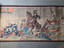 Load image into Gallery viewer, A Tremendous Collection of Ukiyo-E Prints on the Sino-Japanese War, 1894-1895. 66 Nishiki-E Color Prints Forming 33 Large Triptychs, All Bound as one Double Sided Picture Scroll. Countless Scenes of Grand Scale Battles