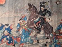 Load image into Gallery viewer, A Tremendous Collection of Ukiyo-E Prints on the Sino-Japanese War, 1894-1895. 66 Nishiki-E Color Prints Forming 33 Large Triptychs, All Bound as one Double Sided Picture Scroll. Countless Scenes of Grand Scale Battles
