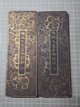 Load image into Gallery viewer, Fu Shuo Dasheng bai fu xiang jing (The Buddha Speaks the Mahayana Sutra of One Hundred Blessings), Dated 1099, But Circa 1270-1300.  34 Pages of Golden Sutras, and 20 Pages of Sumptuously Painted Illustrations
