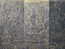 Load image into Gallery viewer, Fu Shuo Dasheng bai fu xiang jing (The Buddha Speaks the Mahayana Sutra of One Hundred Blessings), Dated 1099, But Circa 1270-1300.  34 Pages of Golden Sutras, and 20 Pages of Sumptuously Painted Illustrations