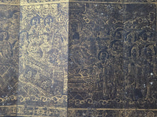 Load image into Gallery viewer, Fu Shuo Dasheng bai fu xiang jing (The Buddha Speaks the Mahayana Sutra of One Hundred Blessings), Dated 1099, But Circa 1270-1300.  34 Pages of Golden Sutras, and 20 Pages of Sumptuously Painted Illustrations
