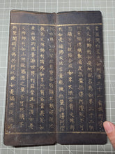 Load image into Gallery viewer, Fu Shuo Dasheng bai fu xiang jing (The Buddha Speaks the Mahayana Sutra of One Hundred Blessings), Dated 1099, But Circa 1270-1300.  34 Pages of Golden Sutras, and 20 Pages of Sumptuously Painted Illustrations