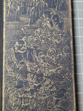 Load image into Gallery viewer, Fu Shuo Dasheng bai fu xiang jing (The Buddha Speaks the Mahayana Sutra of One Hundred Blessings), Dated 1099, But Circa 1270-1300.  34 Pages of Golden Sutras, and 20 Pages of Sumptuously Painted Illustrations