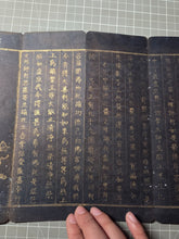 Load image into Gallery viewer, Fu Shuo Dasheng bai fu xiang jing (The Buddha Speaks the Mahayana Sutra of One Hundred Blessings), Dated 1099, But Circa 1270-1300.  34 Pages of Golden Sutras, and 20 Pages of Sumptuously Painted Illustrations