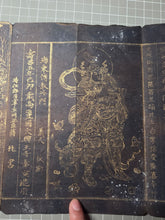 Load image into Gallery viewer, Fu Shuo Dasheng bai fu xiang jing (The Buddha Speaks the Mahayana Sutra of One Hundred Blessings), Dated 1099, But Circa 1270-1300.  34 Pages of Golden Sutras, and 20 Pages of Sumptuously Painted Illustrations