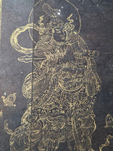 Load image into Gallery viewer, Fu Shuo Dasheng bai fu xiang jing (The Buddha Speaks the Mahayana Sutra of One Hundred Blessings), Dated 1099, But Circa 1270-1300.  34 Pages of Golden Sutras, and 20 Pages of Sumptuously Painted Illustrations