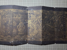 Load image into Gallery viewer, Fu Shuo Yueguang Tongzi Jing (The Buddha Speaks the Sutra of the Moonlight Boy), 1271. An Extraordinarily Rare and Complete Two Fascicle Set of Sutras. 30 Pages of Golden Sutras, and 32 Pages of Sumptuously Painted Illustrations