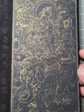 Load image into Gallery viewer, Fu Shuo Yueguang Tongzi Jing (The Buddha Speaks the Sutra of the Moonlight Boy), 1271. An Extraordinarily Rare and Complete Two Fascicle Set of Sutras. 30 Pages of Golden Sutras, and 32 Pages of Sumptuously Painted Illustrations