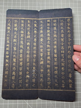 Load image into Gallery viewer, Fu Shuo Yueguang Tongzi Jing (The Buddha Speaks the Sutra of the Moonlight Boy), 1271. An Extraordinarily Rare and Complete Two Fascicle Set of Sutras. 30 Pages of Golden Sutras, and 32 Pages of Sumptuously Painted Illustrations