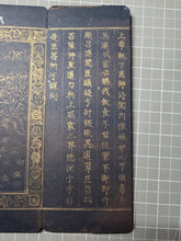 Load image into Gallery viewer, Fu Shuo Yueguang Tongzi Jing (The Buddha Speaks the Sutra of the Moonlight Boy), 1271. An Extraordinarily Rare and Complete Two Fascicle Set of Sutras. 30 Pages of Golden Sutras, and 32 Pages of Sumptuously Painted Illustrations