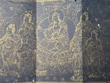Load image into Gallery viewer, Fu Shuo Yueguang Tongzi Jing (The Buddha Speaks the Sutra of the Moonlight Boy), 1271. An Extraordinarily Rare and Complete Two Fascicle Set of Sutras. 30 Pages of Golden Sutras, and 32 Pages of Sumptuously Painted Illustrations