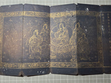 Load image into Gallery viewer, Fu Shuo Yueguang Tongzi Jing (The Buddha Speaks the Sutra of the Moonlight Boy), 1271. An Extraordinarily Rare and Complete Two Fascicle Set of Sutras. 30 Pages of Golden Sutras, and 32 Pages of Sumptuously Painted Illustrations